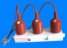 HXGB组合式过电压保护器